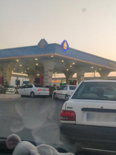 عکس پمپ بنزین پرسیران