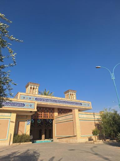 عکس مجتمع خدمات رفاهی باغ ایرانی