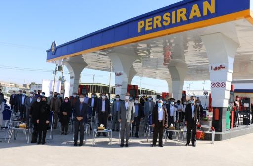 عکس پمپ بنزین پرسیران