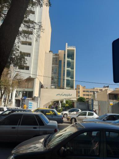 عکس آزمایشگاه دکتر دانشبد