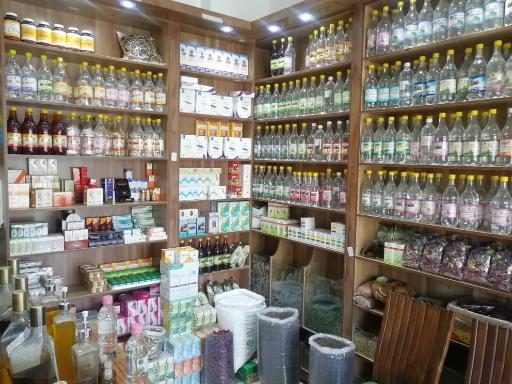 عکس گیاهان دارویی مهرگان