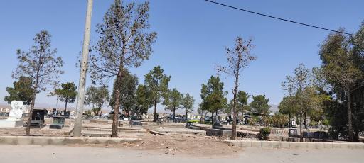 آرامستان و گلزار شهدای زرند