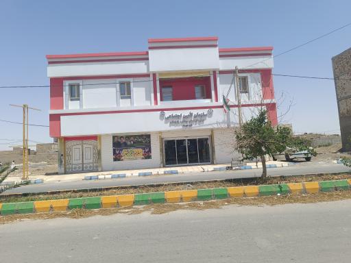 عکس سازمان تامین اجتماعی هیرمند 