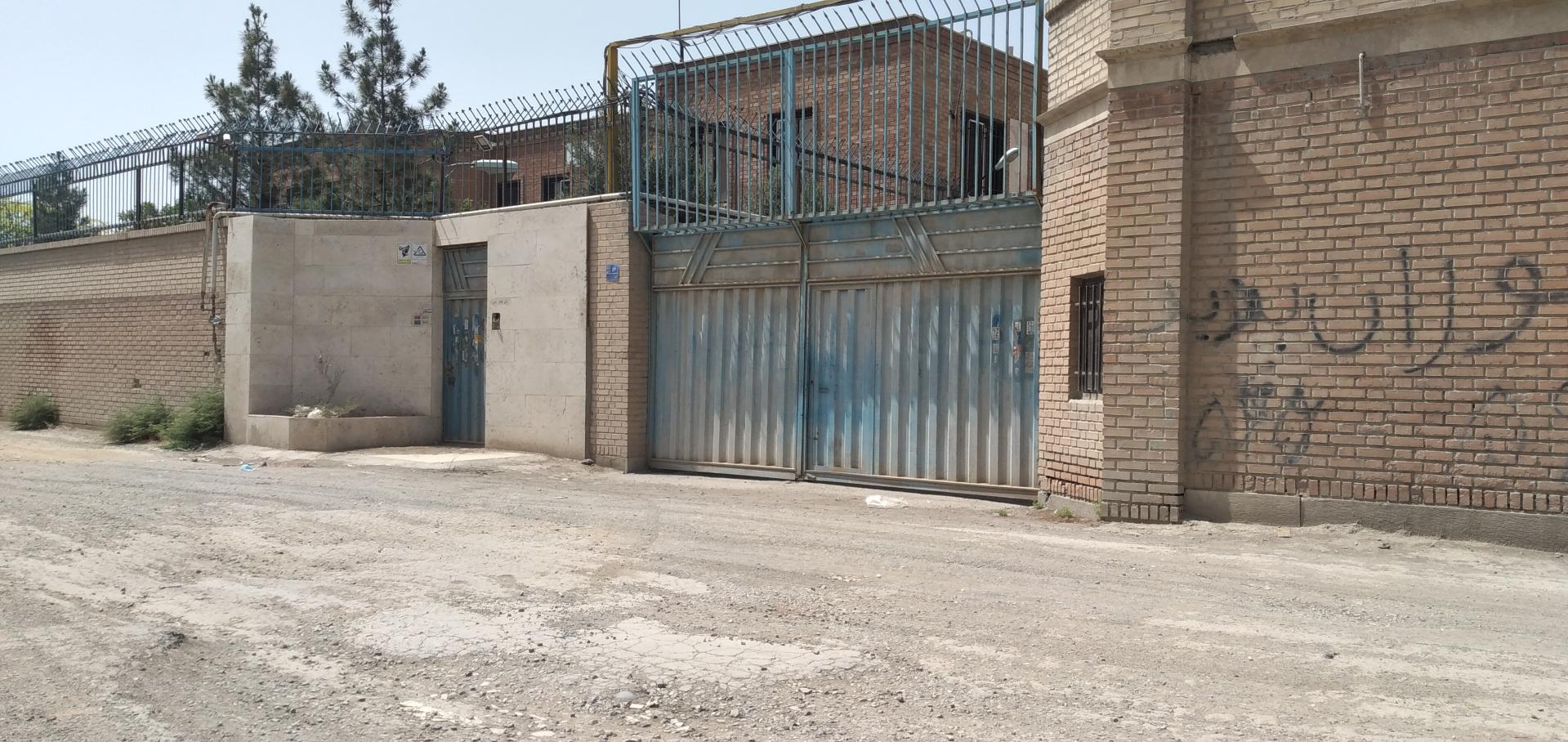 عکس انبار خاوران