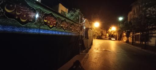 عکس هیات مکتب الحسین