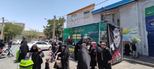 عکس هیات مکتب الحسین