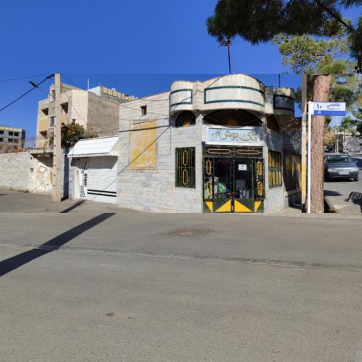 عکس مرکز تولید پوشاک ورزشی نودهی