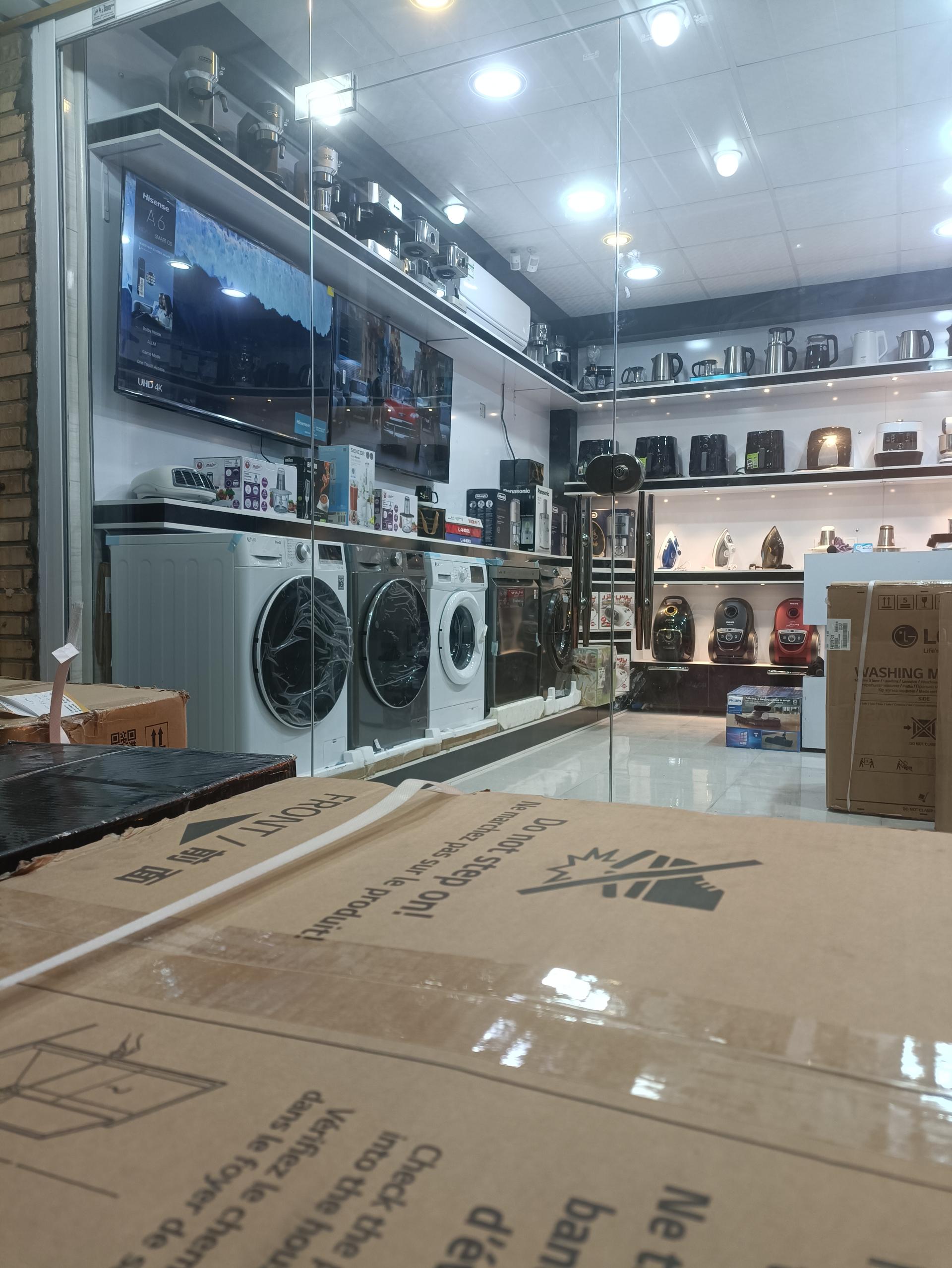 عکس لوازم خانگی دزکالا