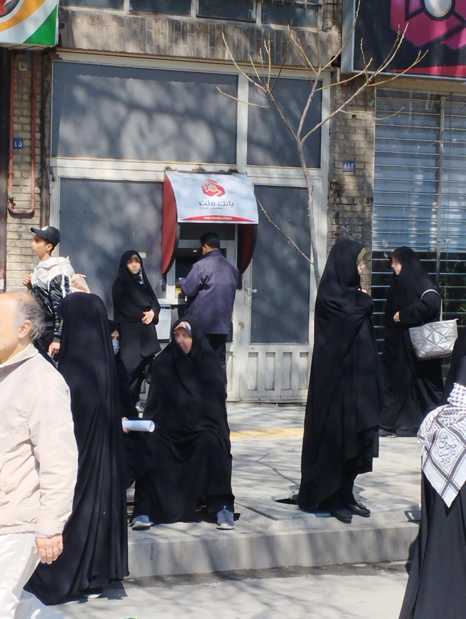 عکس خودپرداز