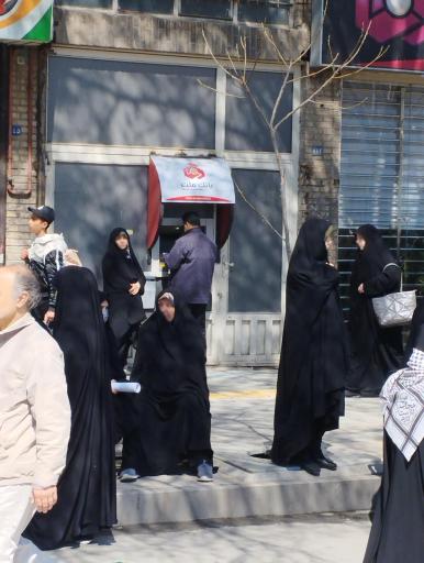 عکس خودپرداز