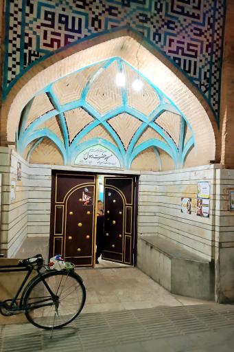 عکس مسجد بازار(مفید)