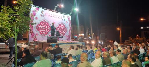 عکس هیات مکتب الحسین