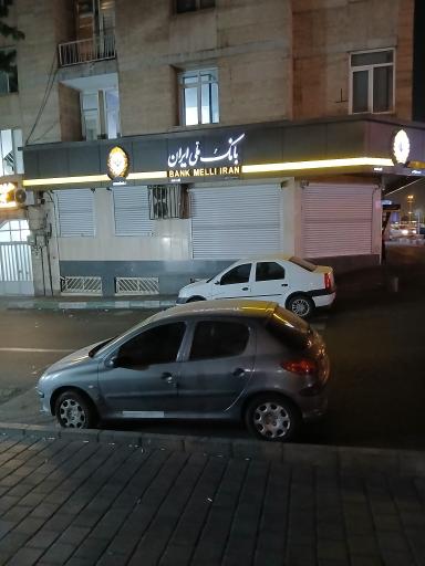 عکس بانک ملی