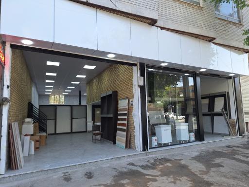 عکس فروشگاه کاشی و سرامیک توحید