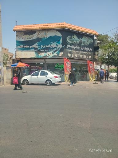 عکس هایپر لنت