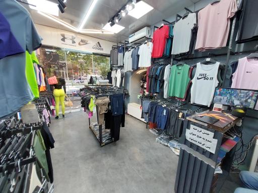 عکس پوشاک ورزشی اورج 