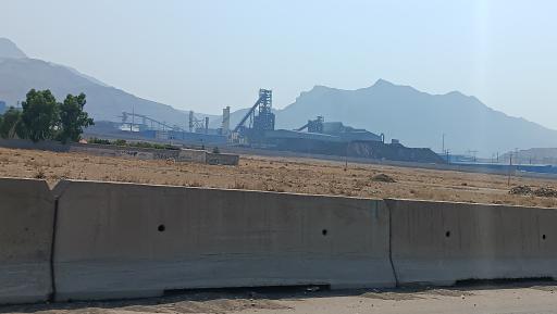 عکس کارخانه ذوب آهن پاسارگاد