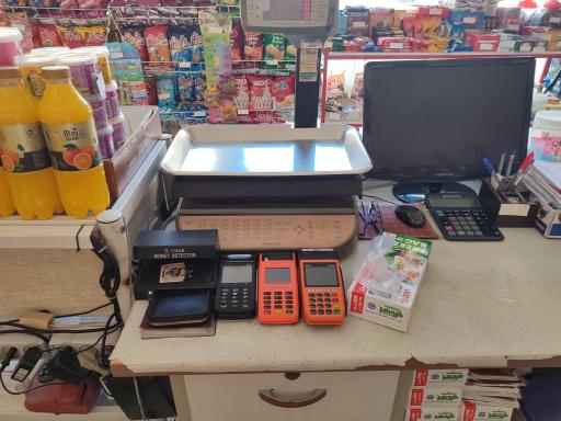 عکس سوپر مارکت شاهی