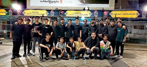 عکس هیئت خدام الزهرا (س)