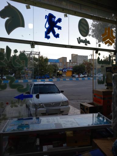 عکس لوازم یدکی نیسان کرمی