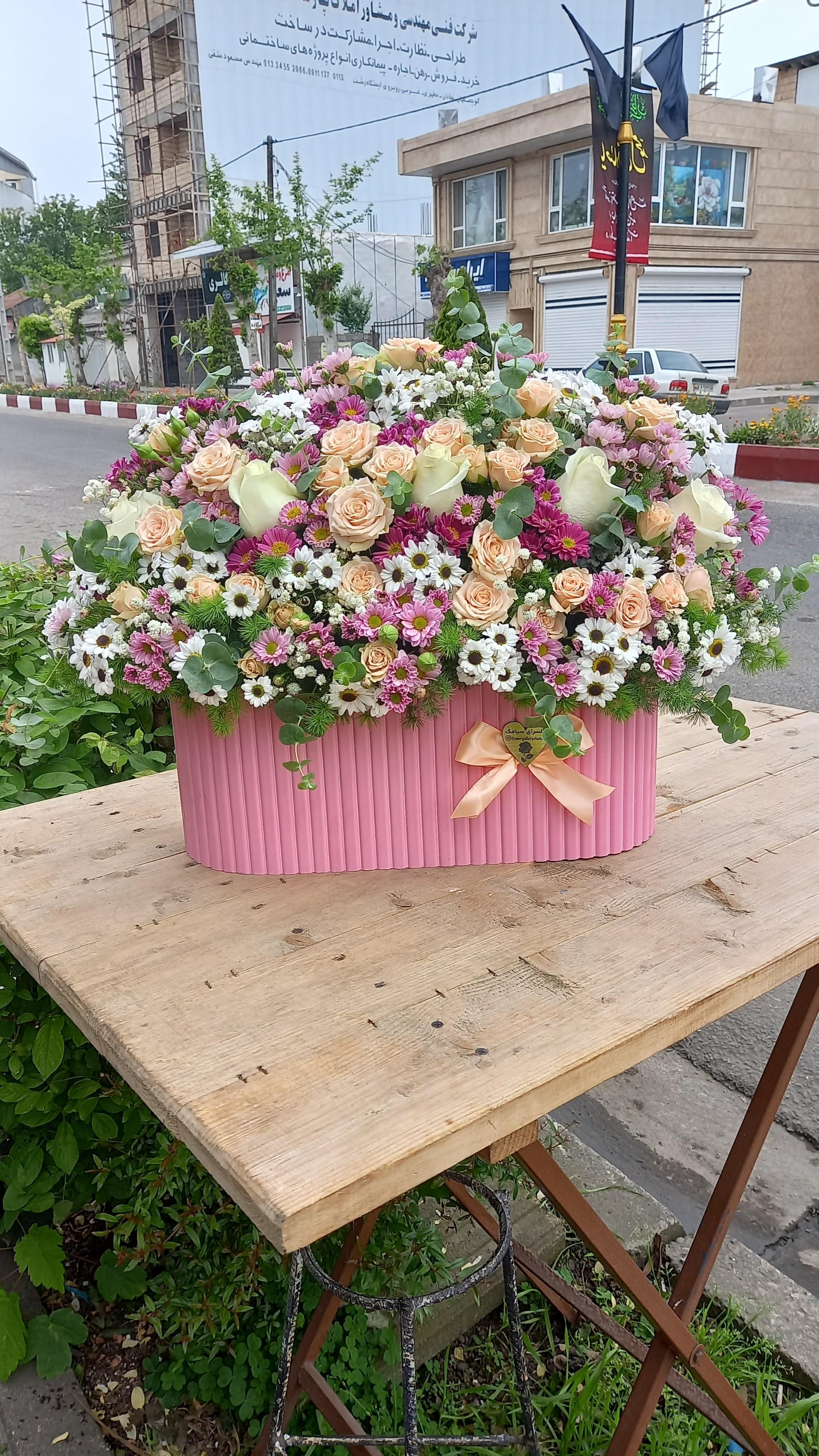 عکس گلسرای سیامک