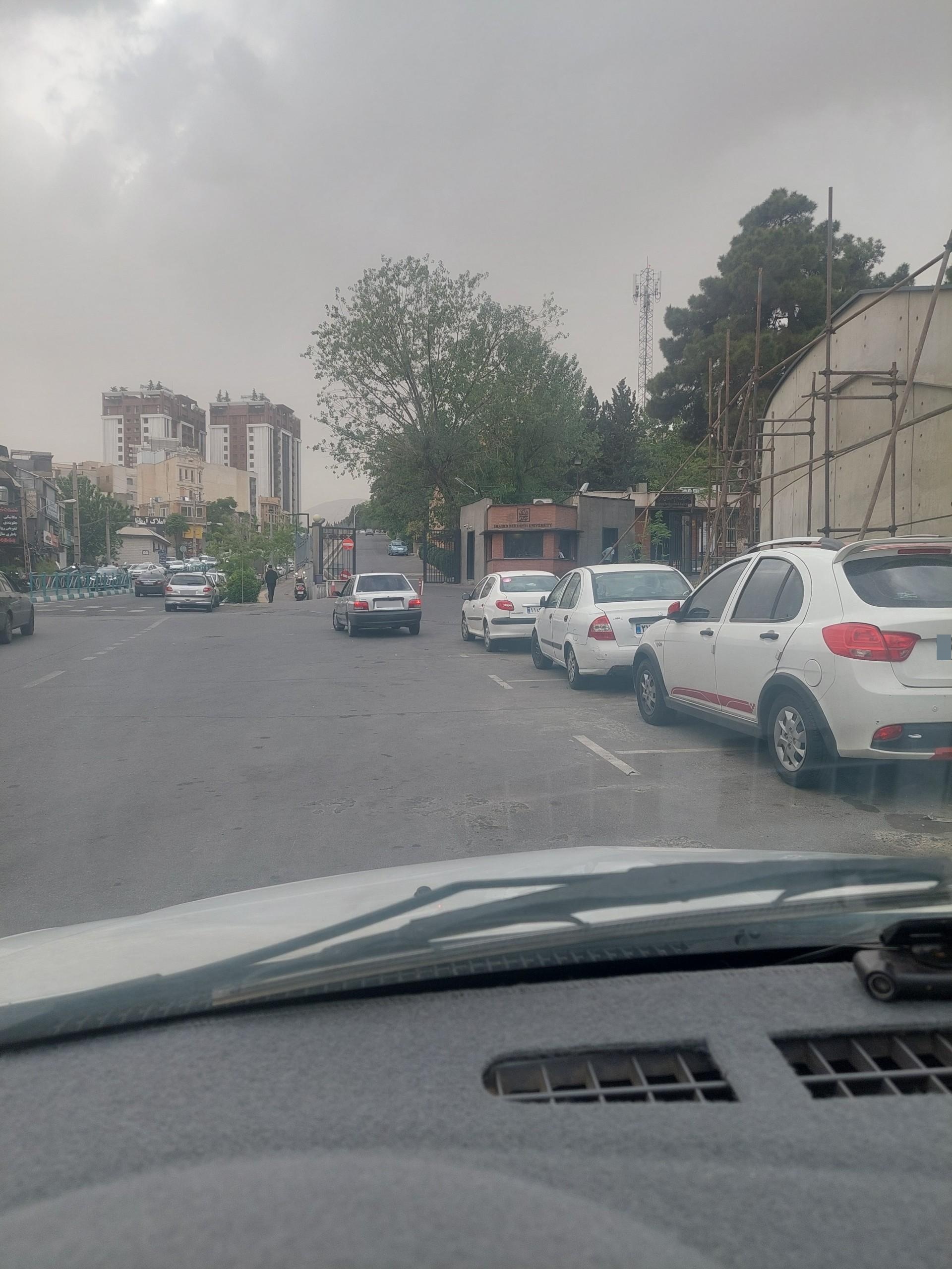 عکس درب ورودی دانشگاه شهید بهشتی