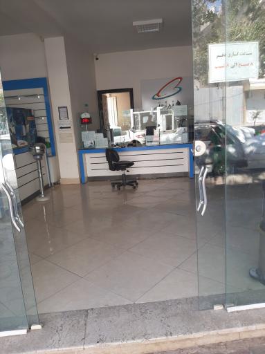 عکس برند همراه اول