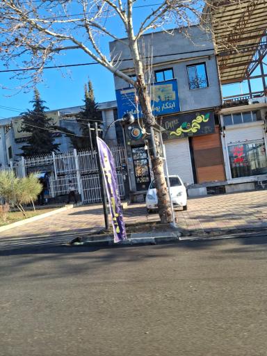 عکس کافه همیشگی