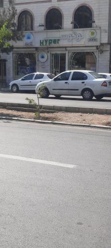 عکس هایپر لوتوس