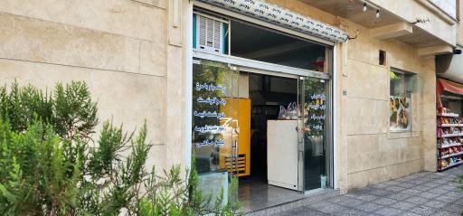 عکس غذای ایرانی رضوان