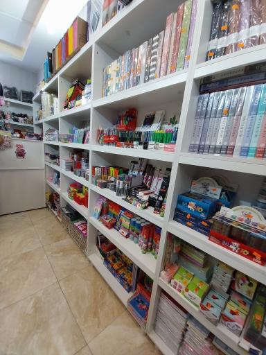 عکس فروشگاه آنلاین کتاب بیست بوک