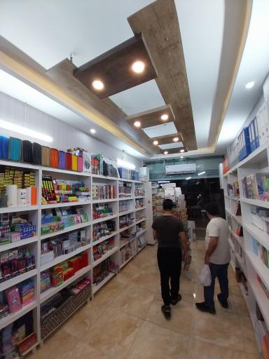 عکس فروشگاه آنلاین کتاب بیست بوک