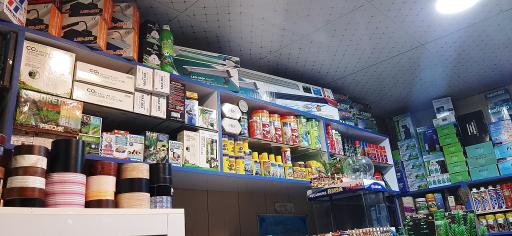 عکس آکواریوم آرام