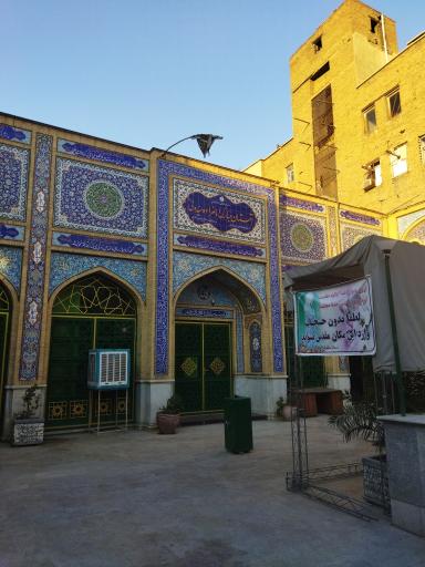 عکس امامزاده سید ولی