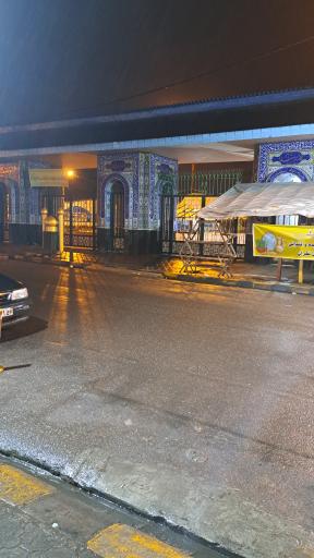 عکس بقعه آقا سید محمد یمنی (ع)