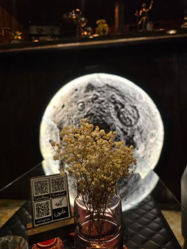 عکس کافه خاتون