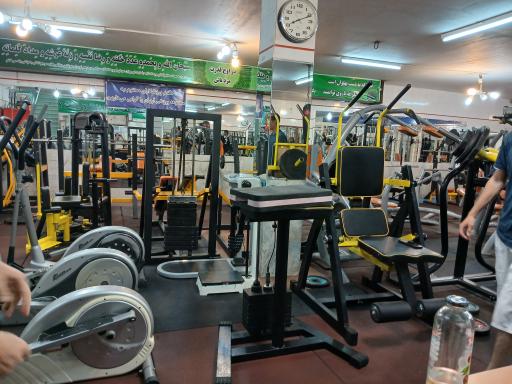 باشگاه بدنسازی آریان