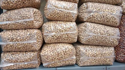 عکس پخش عمده آجیل و خشکبار برادران عسکرپور