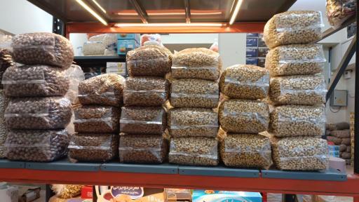 عکس پخش عمده آجیل و خشکبار برادران عسکرپور