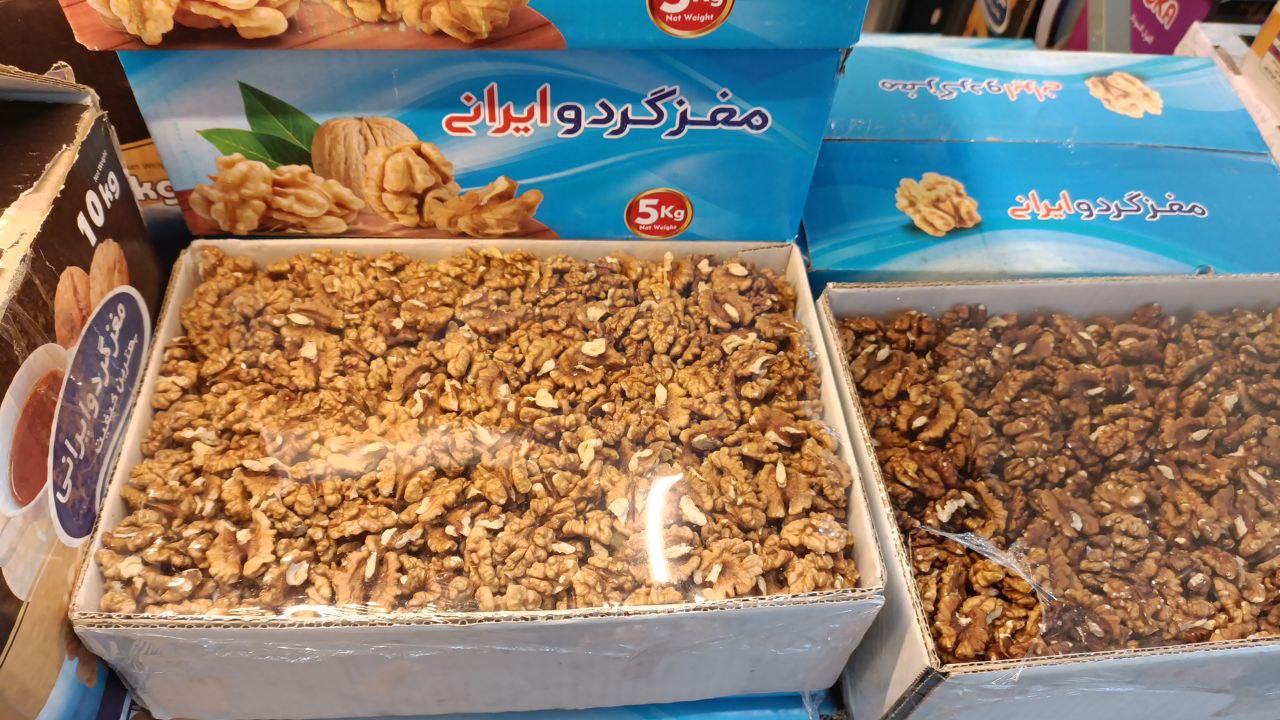 عکس پخش عمده آجیل و خشکبار برادران عسکرپور