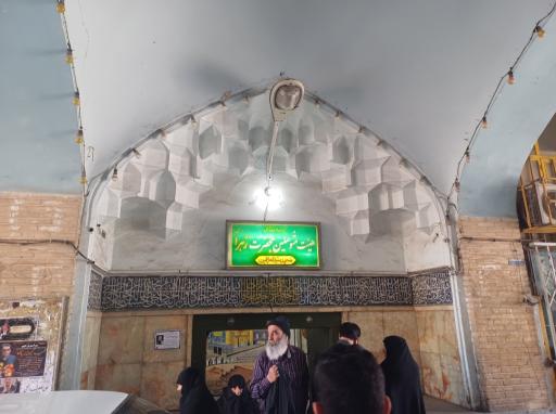 عکس مسجد سیدالعراقین