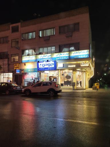 دفتر وکالت حسن احسانی فر وکیل پایه یک دادگستری