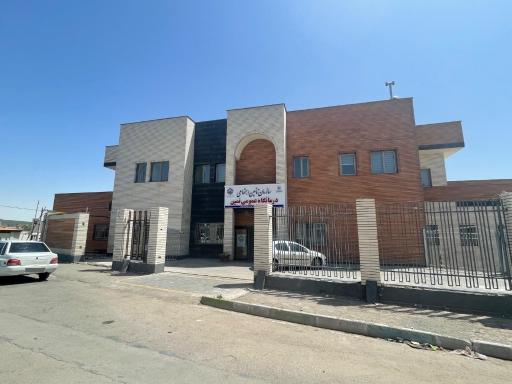 عکس درمانگاه تامین اجتماعی نمین