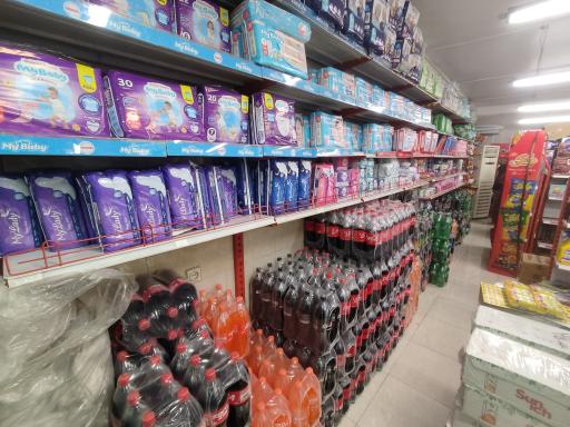 عکس سوپرمارکت خانواده