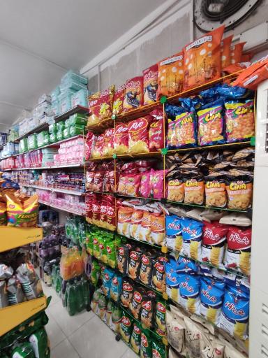 عکس سوپرمارکت خانواده