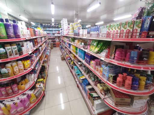 عکس سوپرمارکت خانواده