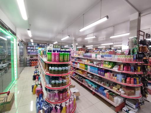 عکس سوپرمارکت خانواده