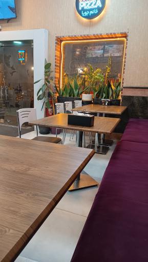 عکس فست فود خانم جویا