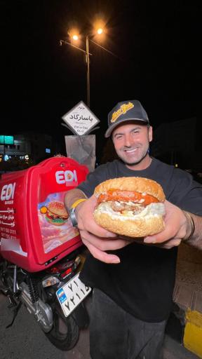 عکس ادی برگر