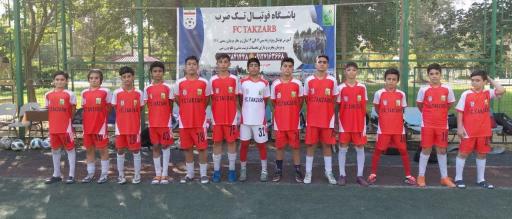 عکس باشگاه فوتبال تک ضرب